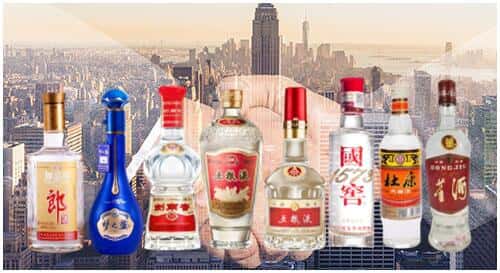 武乡县回收名酒